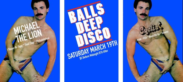 12794976_1046697942053124_7624776261160950203_o